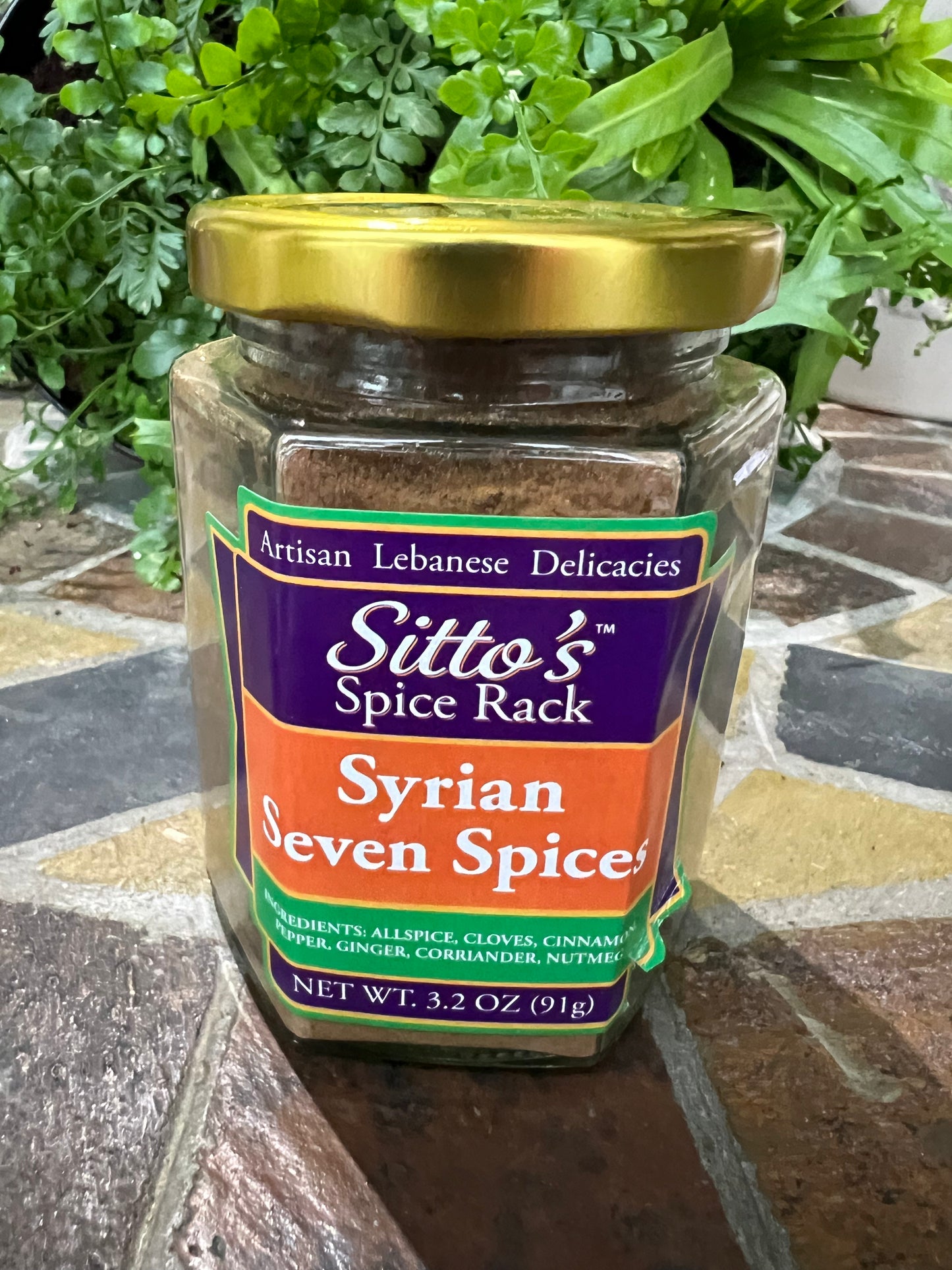 Sitto's Seasonings